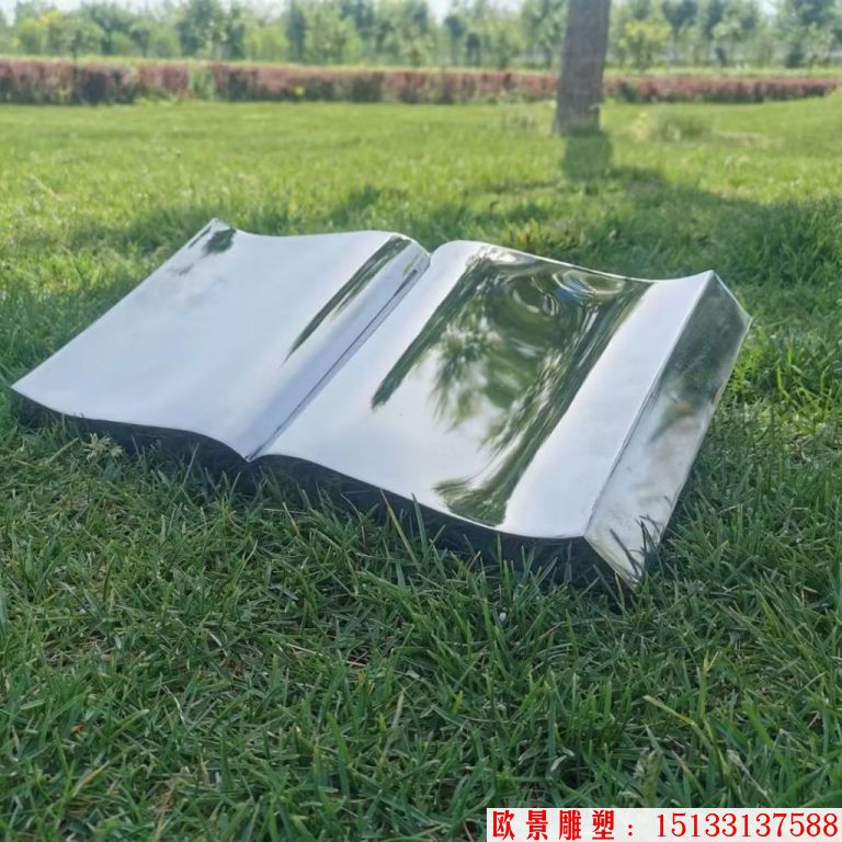 草坪不銹鋼鏡面書本雕塑，白鋼書籍雕塑6